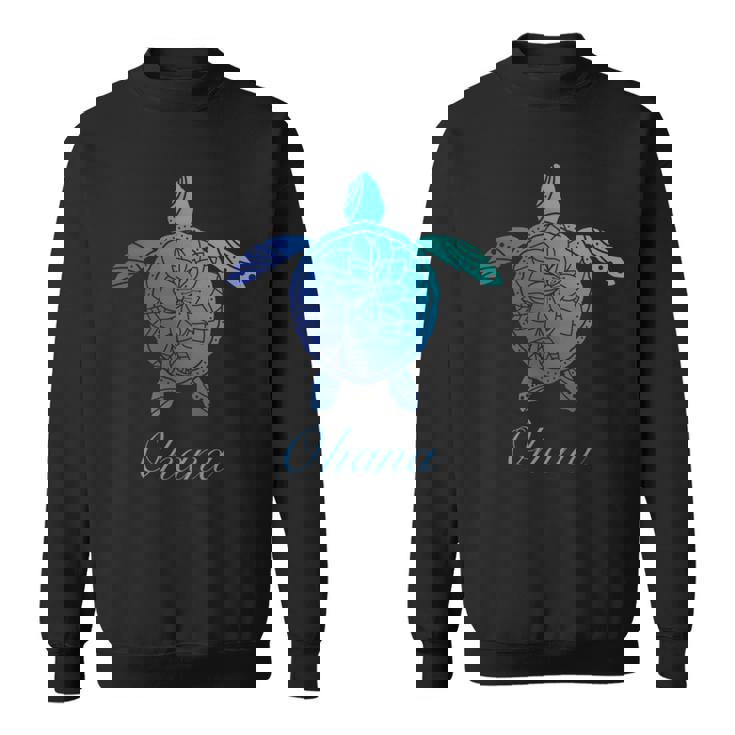 Save The Hawaii ウミガメ ハワイアン ブルー トライバル 亀 ホヌ 長袖tシャツ スウェットシャツ