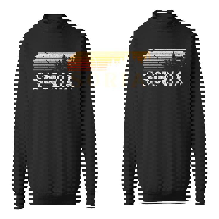 Soria España Evergreenintageunset Camisa de entrenamiento