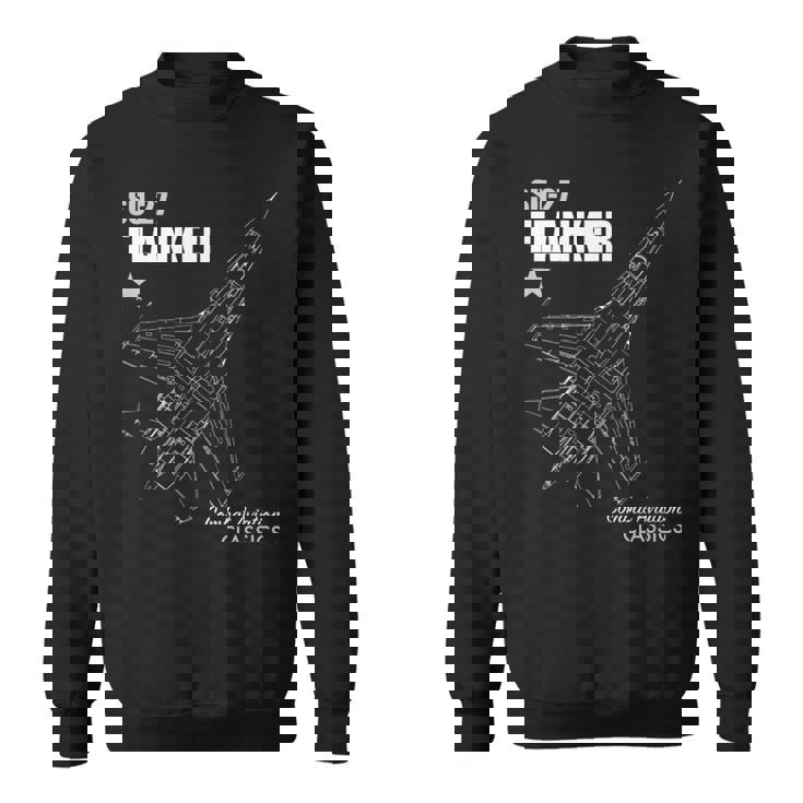 Su-27 フランカー スウェットシャツ