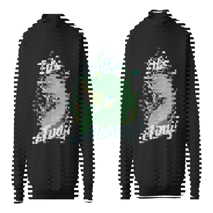 That's A ウツボ スウェットシャツ