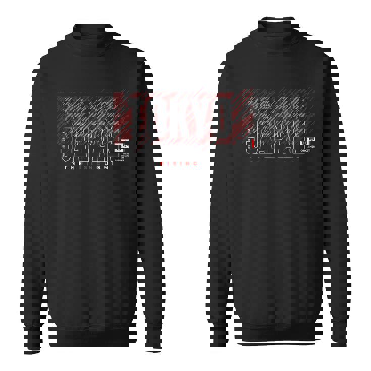 Tokyo Japan The Risingun スウェットシャツ