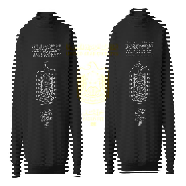 Uae エミレーツ パスポートカバー スウェットシャツ