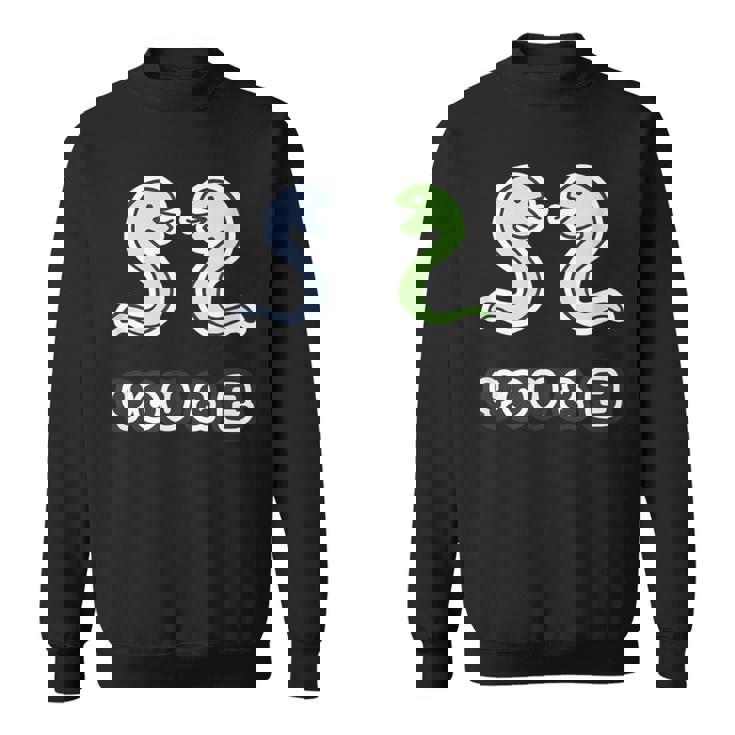 You & 巳《蛇》へび 巳年【どうぶつフレンズ】干支 十二支 2025 ゆるくて かわいい 動物 面白い スウェットシャツ