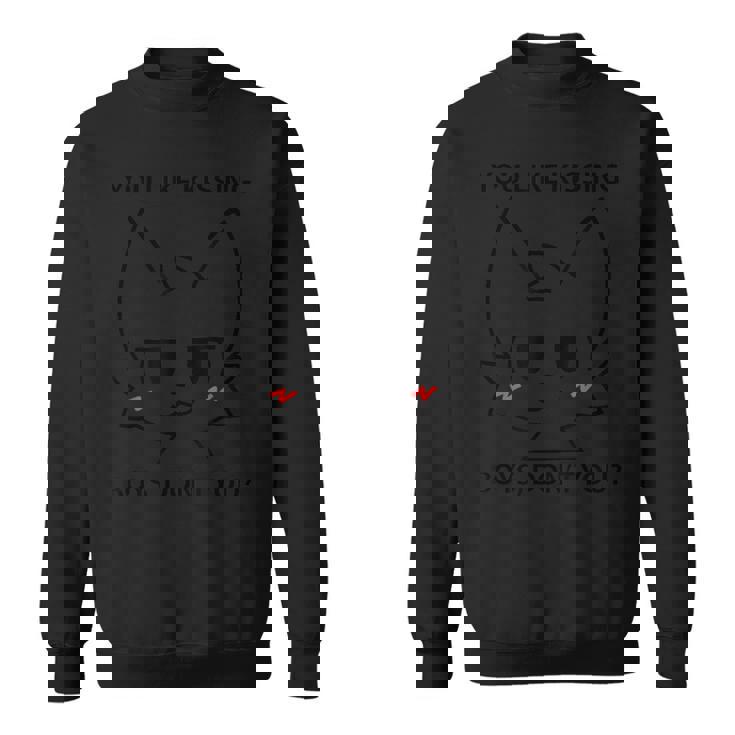 You Like Kissing Boys Don't You Boykisser ブラック スウェットシャツ