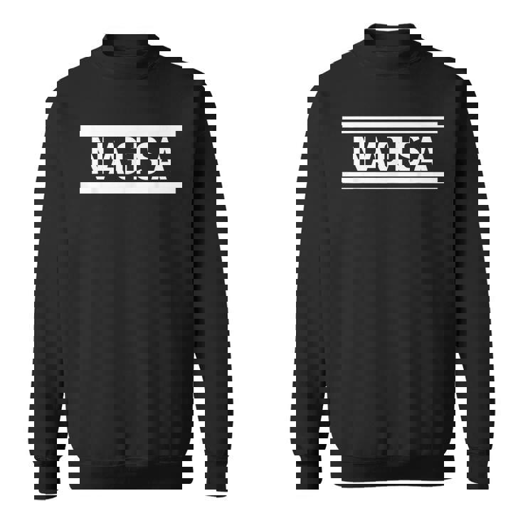 「Nagisa」ヘボン式「なぎさ」「ナギサ」下の名前 ローマ字 名入れ 名乗り ラテン文字 綴り スウェットシャツ