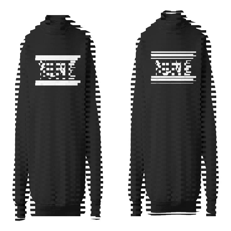 「Yume」ヘボン式「ゆめ」「ユメ」下の名前 ローマ字 名入れ 名乗り ラテン文字 綴り スウェットシャツ