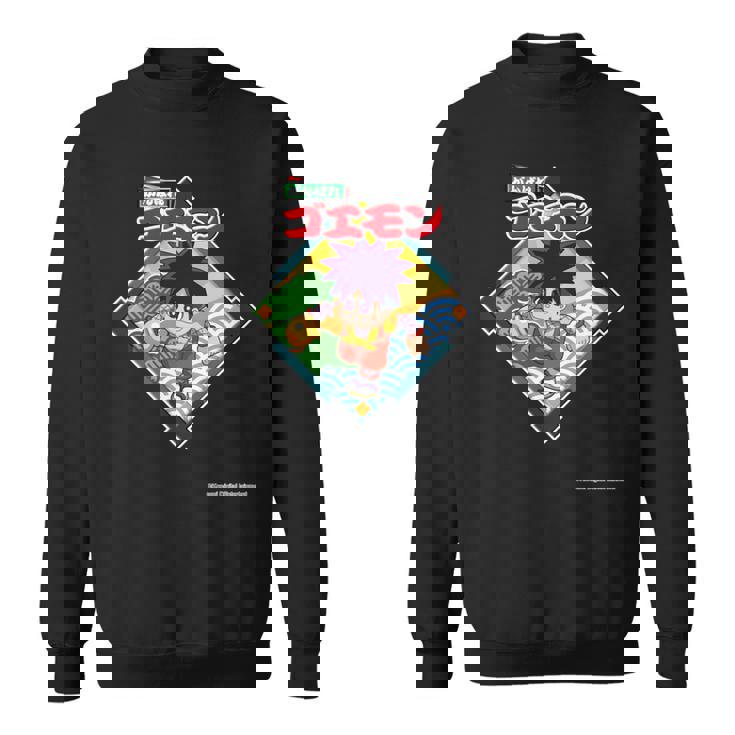 「がんばれゴエモン」ゴエモン（其ノ伍） 長袖tシャツ スウェットシャツ