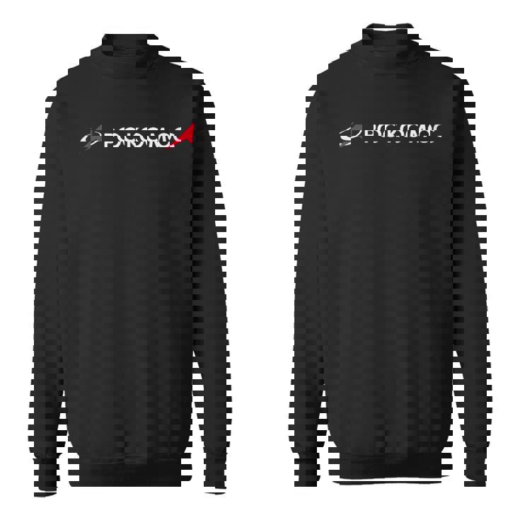 「ロスコスモス」ロシア宇宙機関キリル文字 スウェットシャツ