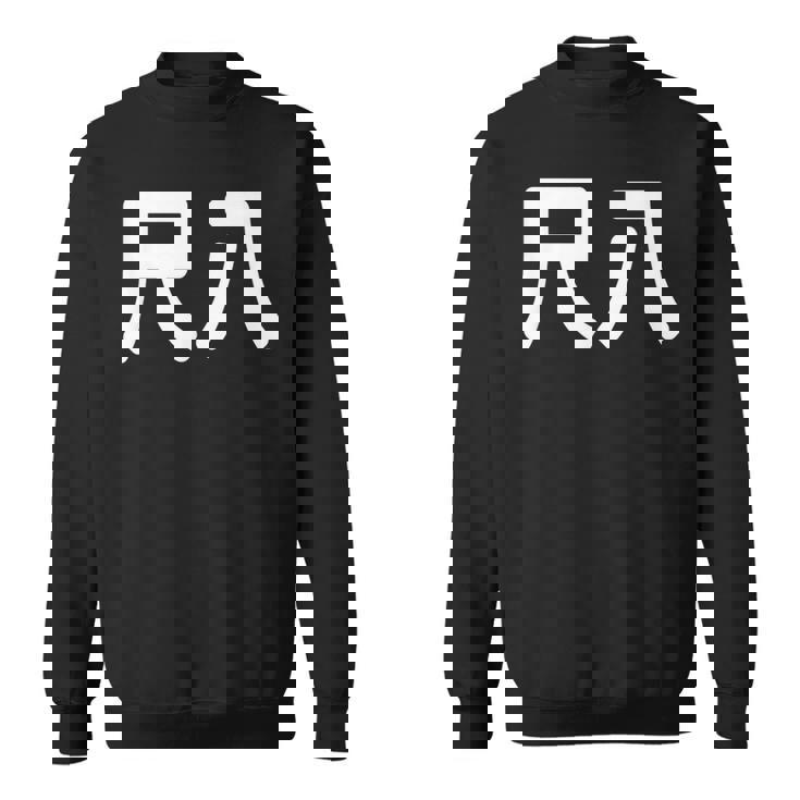 「尺八」面白い デザイン 語録 ネタ おもしろ 漢字 尺八 スウェットシャツ