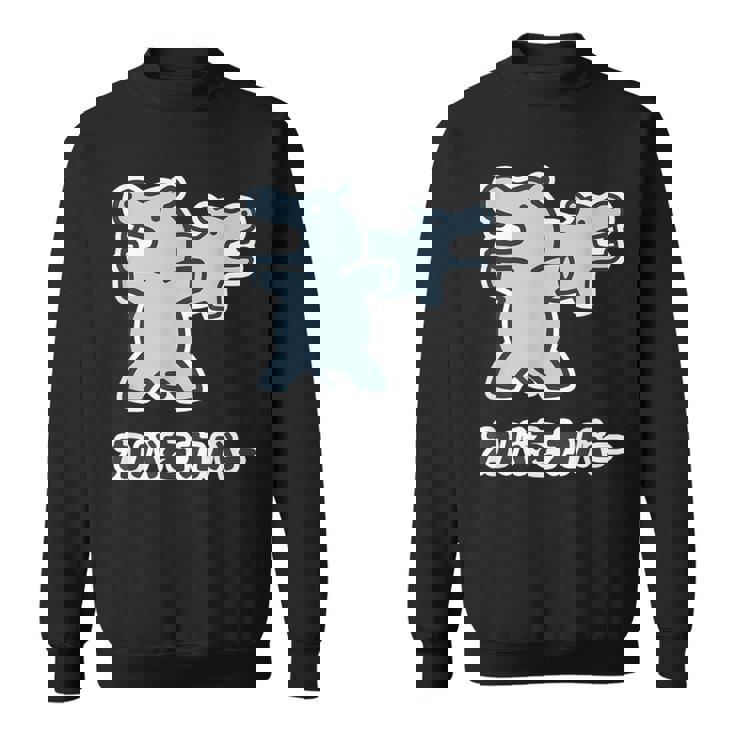 『カバをカバー』カバ くん【どうぶつフレンズ】動物 ゆる かわいい キャラ 面白 ダジャレ ギャグ ジョーク スウェットシャツ