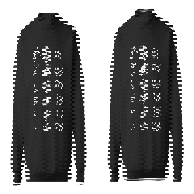 【かごしまけん】視力検査 鹿児島 都道府県 シルエット おもしろ 面白い ネタ 九州 地図 鹿児島弁 変わった 変な スウェットシャツ