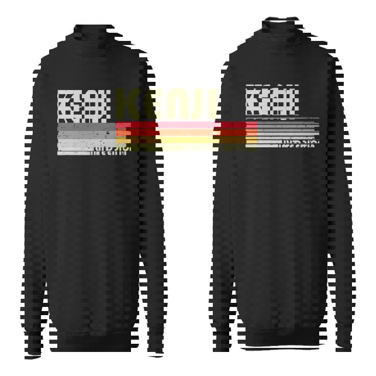 【けんじ ケンジ】名前 名字 家族お揃い ギャグ ネタ ウケ狙い 贈り物 ギフト 面白い おもしろ 長袖tシャツ スウェットシャツ