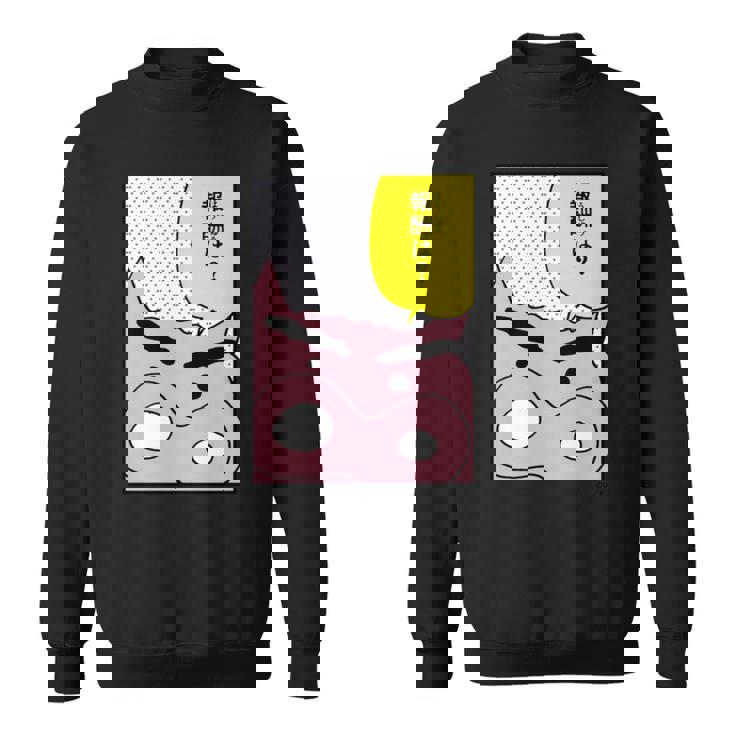 【まんが】クレヨンしんちゃん ぶりぶりざえもんの名言３ 長袖tシャツ スウェットシャツ