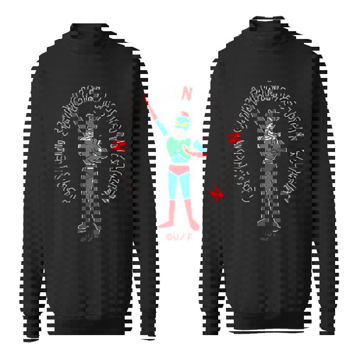 【まんが】クレヨンしんちゃん アクション仮面ワンポイント スウェットシャツ