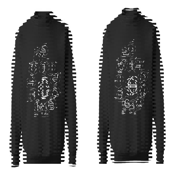 【カタカムナ 第3首】神代文字 スピリチュアル 言霊 癒し ヒーリング 面白い おもしろ お守り 開運 古代 文字 スウェットシャツ