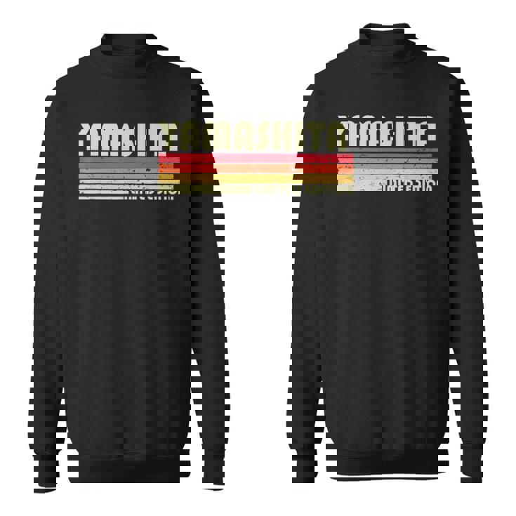 【山下 やました】名前 名字 家族お揃い ギャグ ネタ ウケ狙い 贈り物 ギフト 面白い おもしろ スウェットシャツ