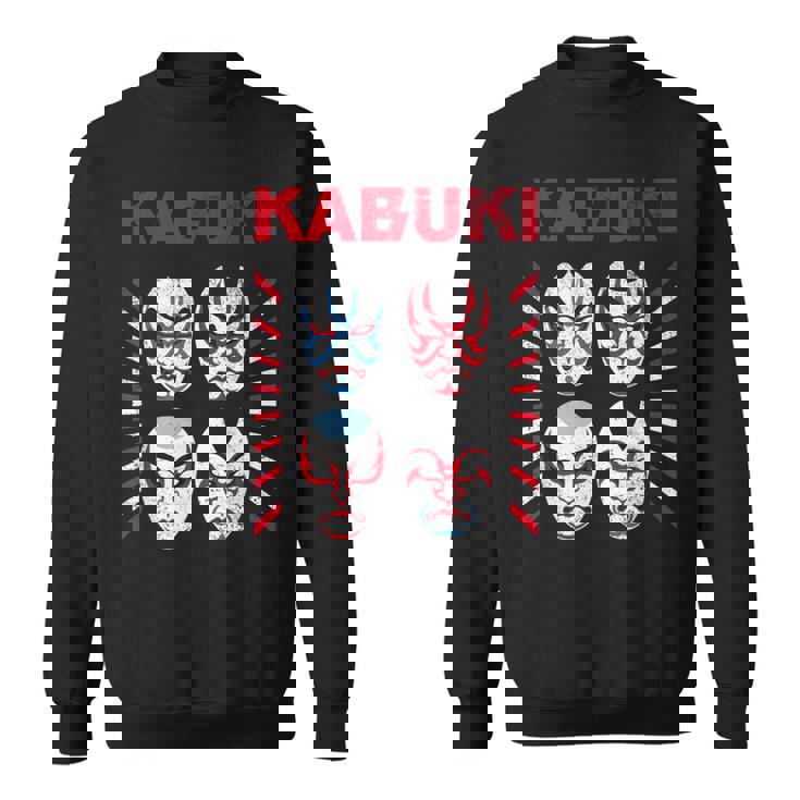 【歌舞キッス！架空の 歌舞伎メイク ロック バンド】グラムロック ヘビメタ ツアー 音楽 面白 おもしろ ネタ 衣装 スウェットシャツ