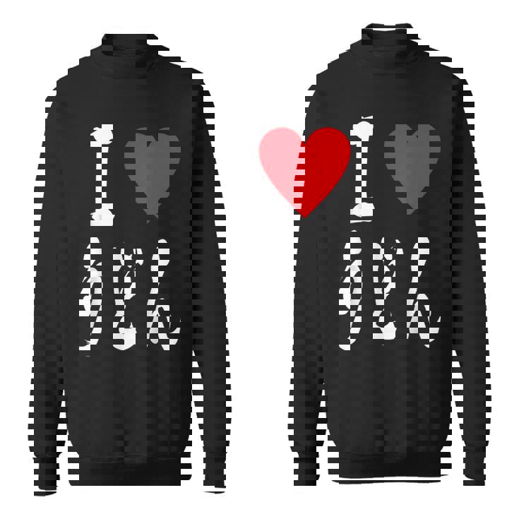 うどん好き 日本の食通 ラブうどん すきまみ スウェットシャツ