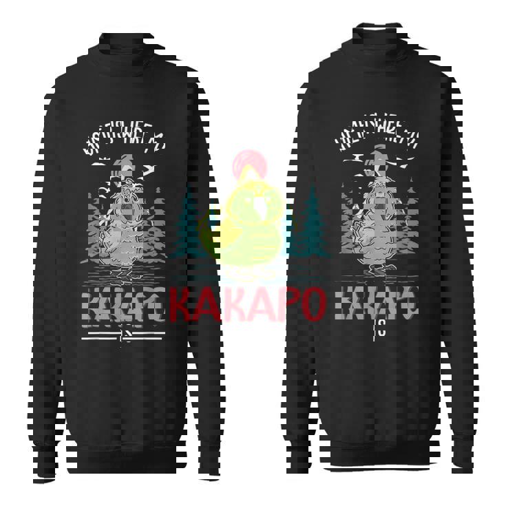 おうちは私のカカポがカカポ スウェットシャツ