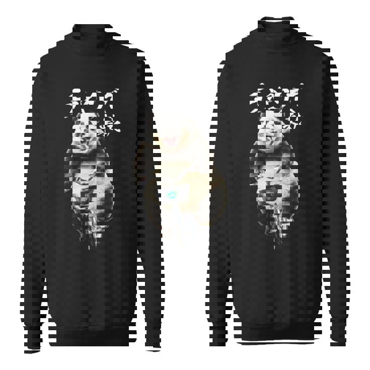 おもしろtシャツ パンダ 自転車 動物 メンズ グッズ かわいい おもしろ 服 長袖tシャツ スウェットシャツ