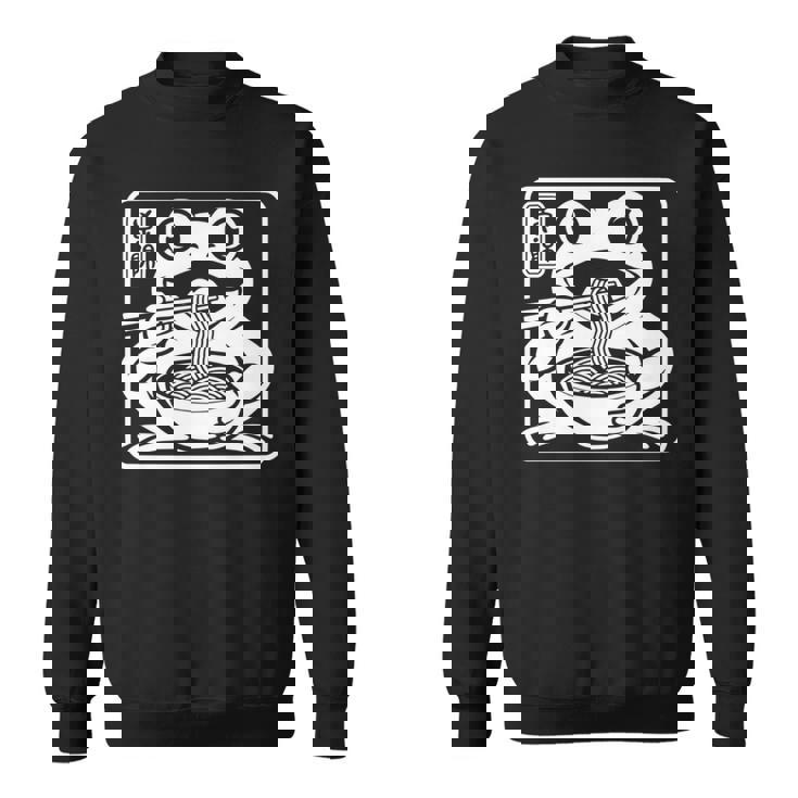 おもしろい 不機嫌そうなカエル ラーメン かわいい 水墨画 日本語 長袖tシャツ スウェットシャツ