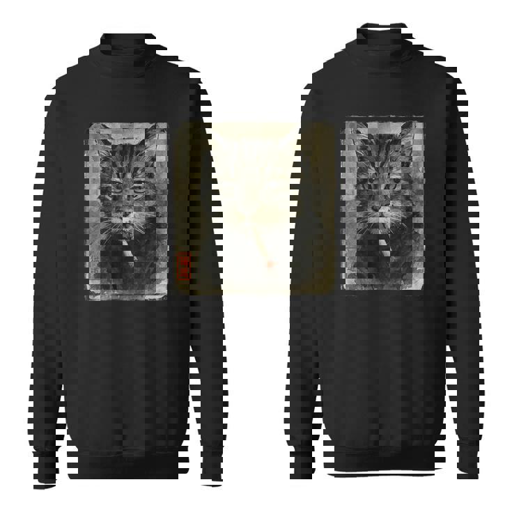 おもしろい 悲しい猫 喫煙 タバコ ミーム 恋人 墨絵 日本語 スウェットシャツ