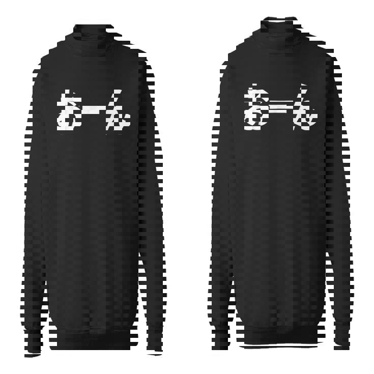 おーん 岡田監督 阪神 スウェットシャツ