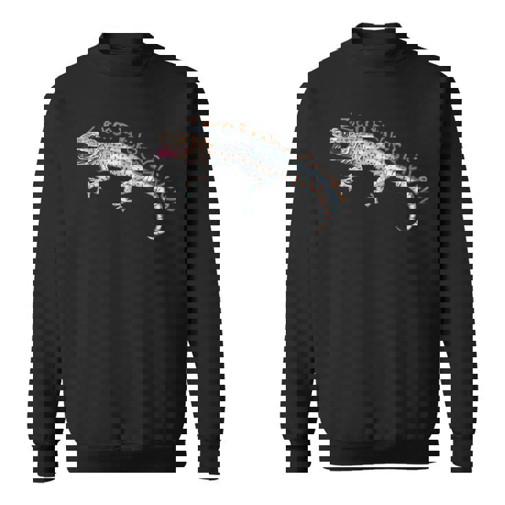 かわいい 面白い トケイ ヤモリ ゼロ Fs Given スウェットシャツ