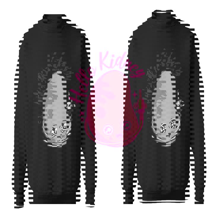 こんにちは腎臓移植ドナー透析腎臓 スウェットシャツ