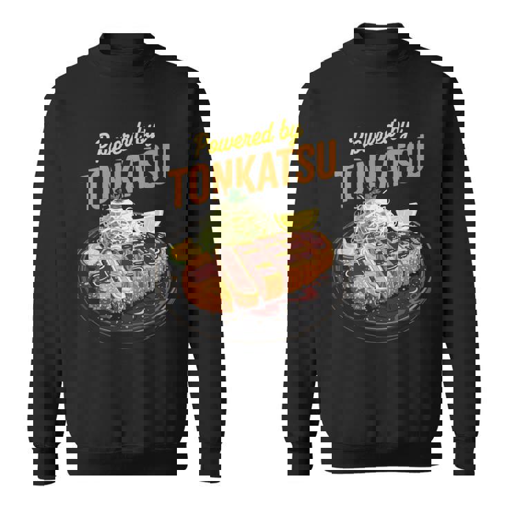 とんかつ かわいい 日本のとんかつ 日本 アニメ オタク お土産 長袖tシャツ スウェットシャツ