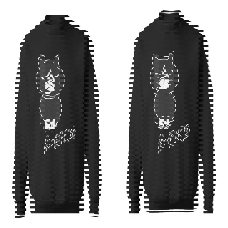 ねこさん『おすわり』ハチワレ Neko【どうぶつフレンズ】フキゲンネコ 猫 動物 イラスト スウェットシャツ