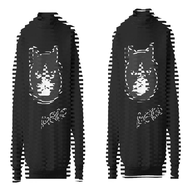 ねこさん『ふぇいす・ビッグプリント』ハチワレ 猫 Neko【どうぶつフレンズ】フキゲンネコ ゆるかわいい イラスト スウェットシャツ