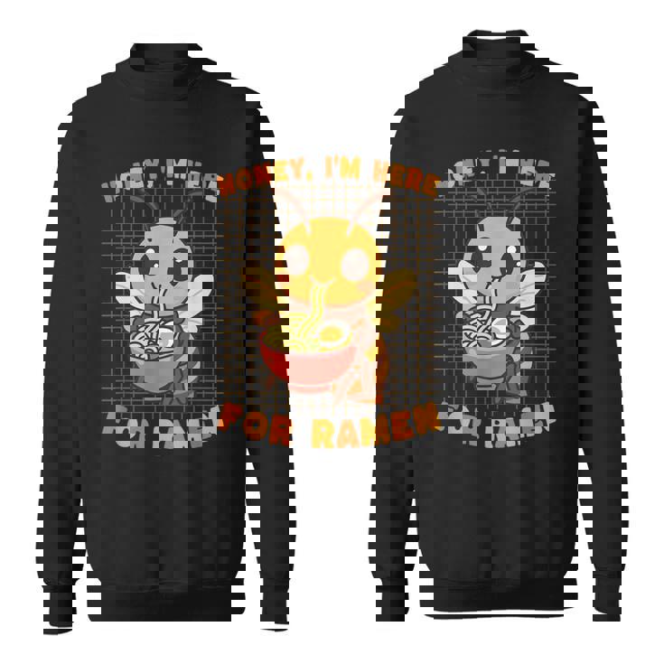 はちみつラーメン好き かわいい 食通アート 蜂 スウェットシャツ