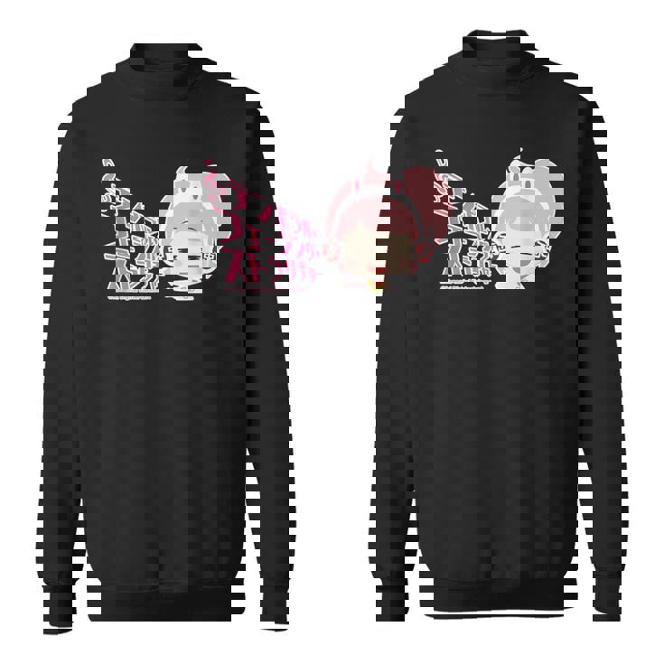 ひなビタ あのね！ めう06「テンポラル・フェージング・ストラクチャー」 スウェットシャツ