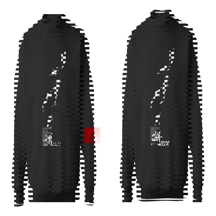 めだかイラスト入り 長袖tシャツ スウェットシャツ