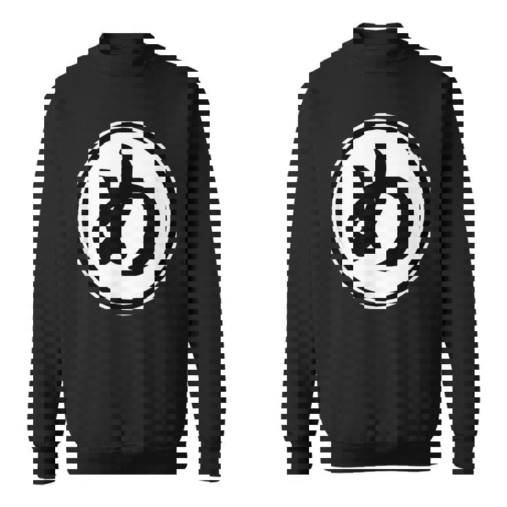 め（め組 丸め）消防団 火消し【変なデザイン屋さん】漢字 面白い スウェットシャツ