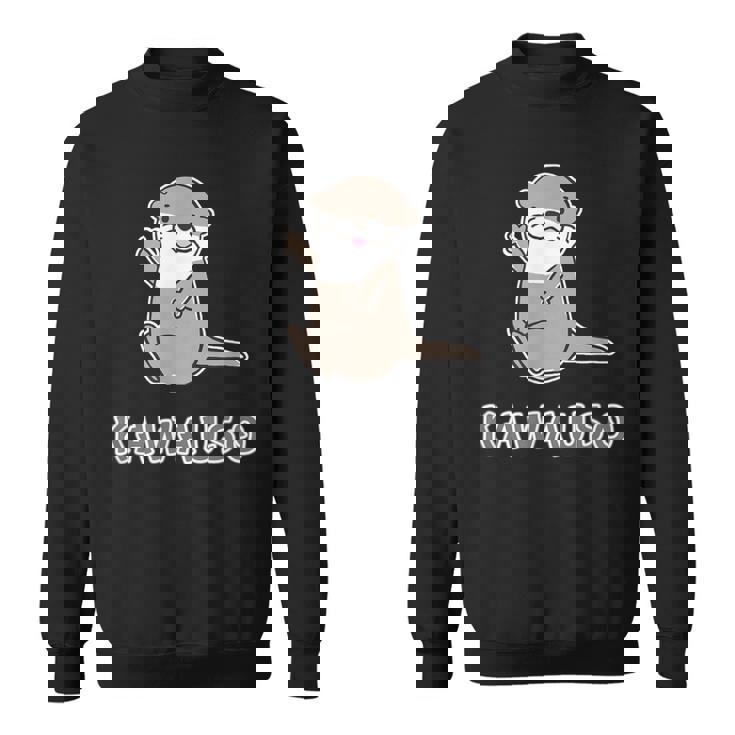 ゆるカワウソさん まるくん『はろー』 コツメカワウソ かわいい キャラクター イラスト スウェットシャツ