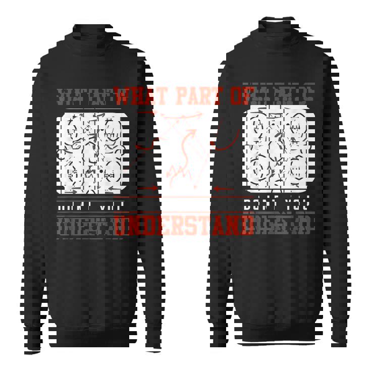 アイスホッケー タクティカルコーチ 面白いギフト アイスホッケー スウェットシャツ