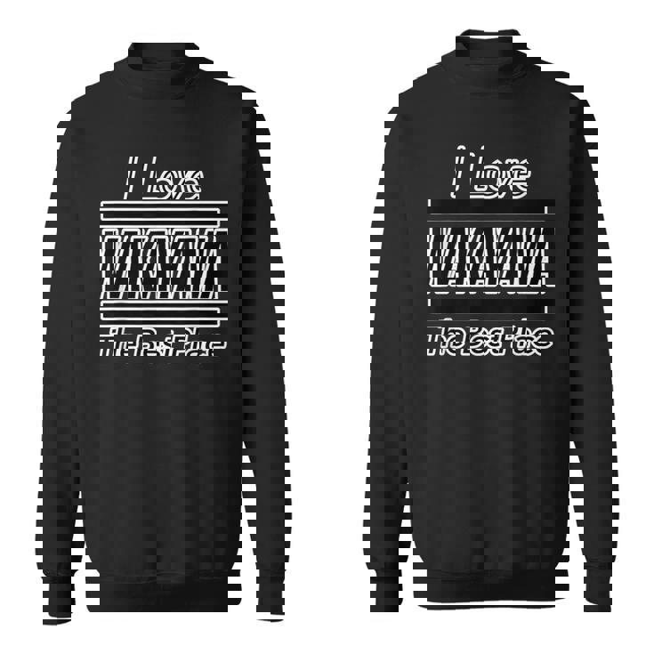 アイラブ・Wakayama 和歌山（I Love）Jimo-T【47都道府県】ジモティ お土産 面白い スウェットシャツ