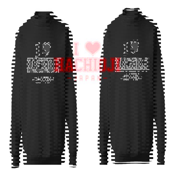 アイラブ八王子ジャパン スウェットシャツ