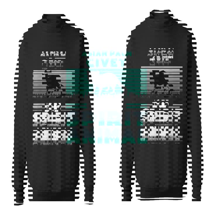 アジアンパームシベットは私のスピリットアニマルラバーです スウェットシャツ