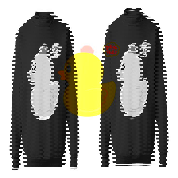 アヒル隊長ビッグプリント（横向き） スウェットシャツ