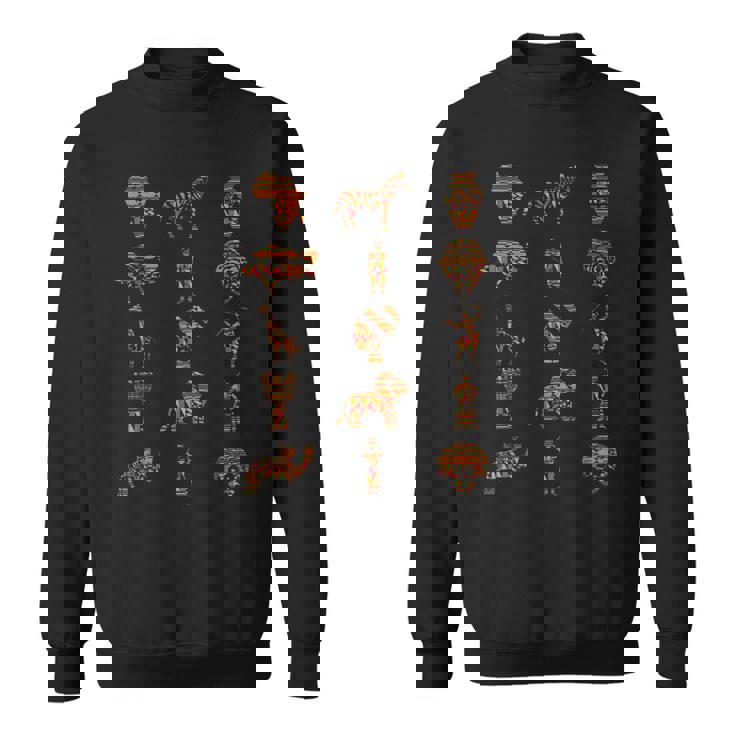 アフリカ ケンテ パターン シンボル アフリカ ケンテ パターン ガーナ スウェットシャツ