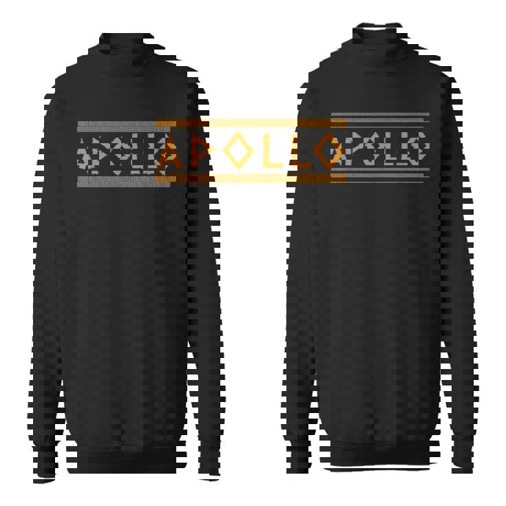 アポロン 古代ギリシャの神 ギリシャ神話 スウェットシャツ