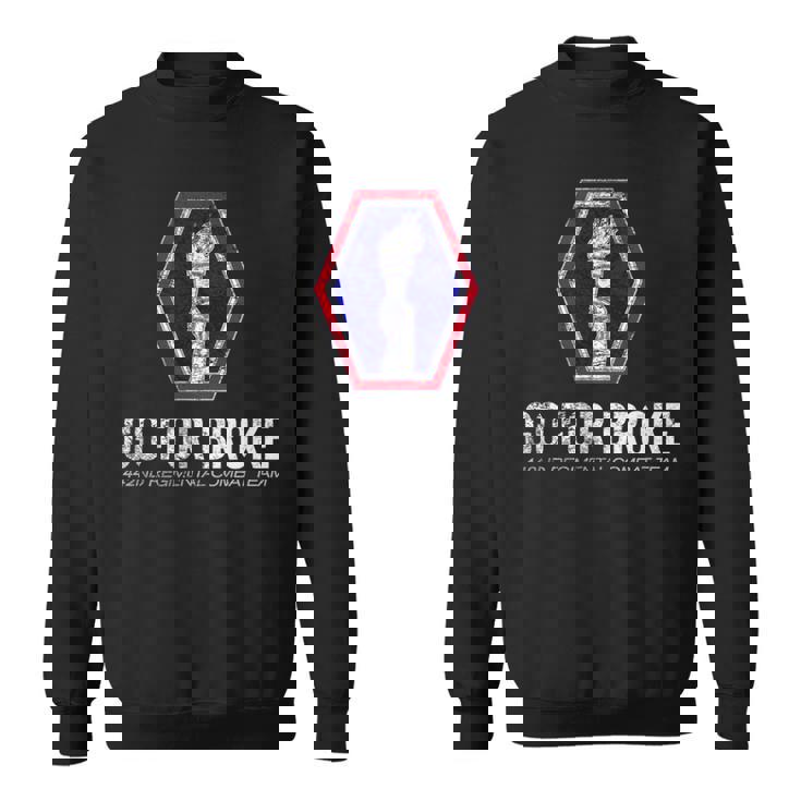 アメリカン・マローダー：第442連隊戦闘チーム・ゴー・フォー・ブローク スウェットシャツ