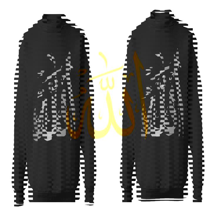 アラビア語アラビア語聖書イスラム教 アッラー スウェットシャツ