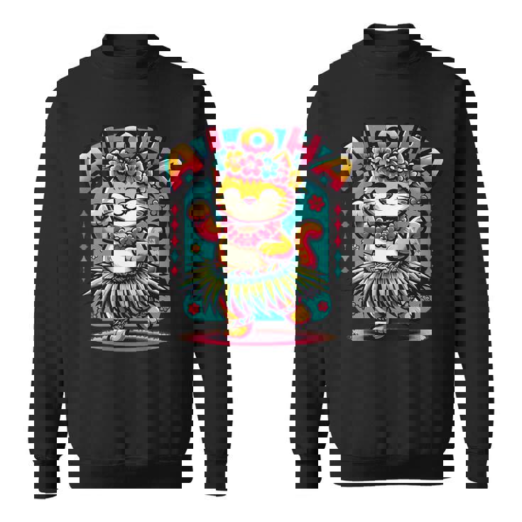 アロハ ハワイ ハワイアン フラダンス キャット シャツ 猫好き フラ 長袖tシャツ スウェットシャツ