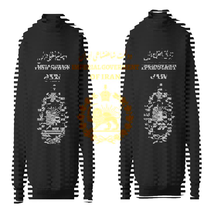 イラン、イランライオンサンパスポート ペルシャ、イラン国旗 スウェットシャツ