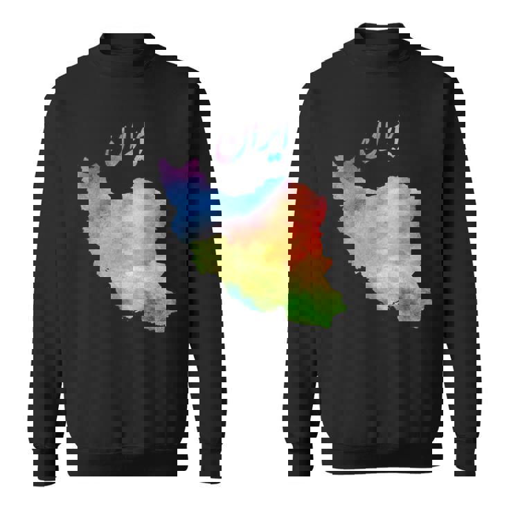 イランの地図 イランのカラフルな地図 水彩イラスト スウェットシャツ