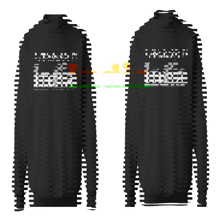 インド 私は メイド・イン・インディア です。 スウェットシャツ